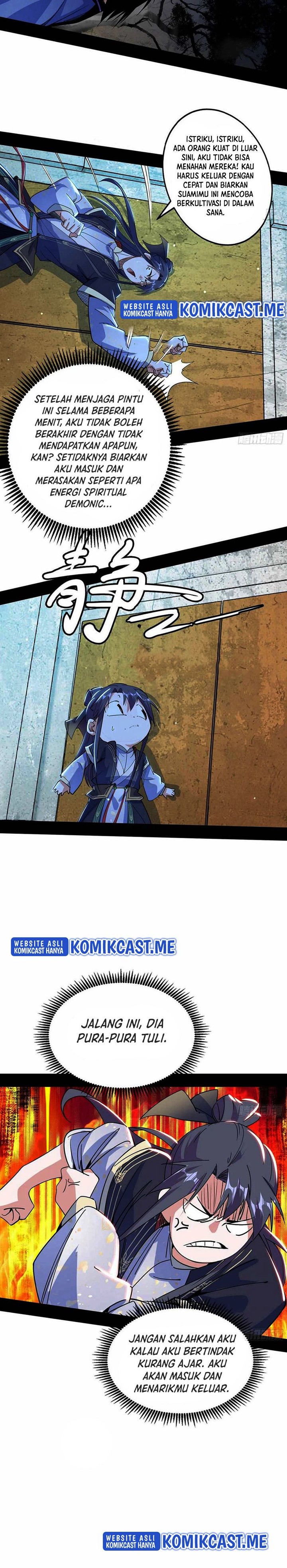 I’m An Evil God